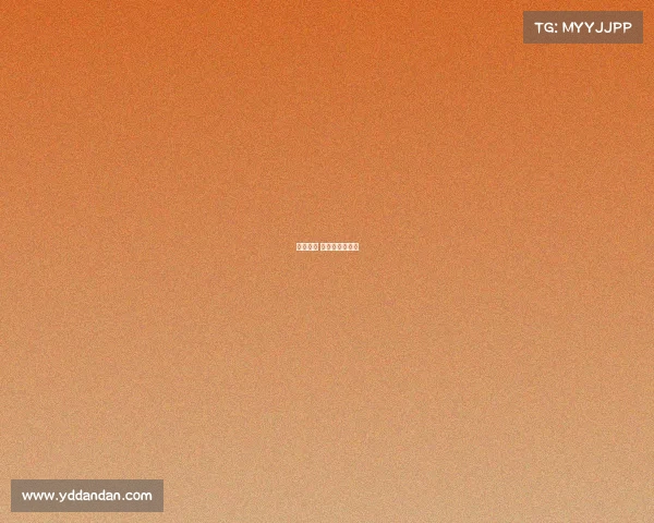 澳大利亚 亚洲赛事有哪些